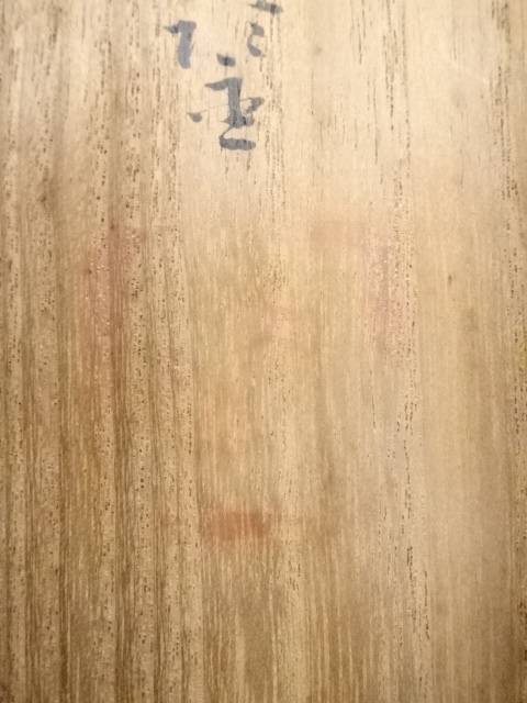 道具 ] - 道具 西村五雲筆 椿小禽図 肉筆絹本掛軸（西村卓三箱書・二